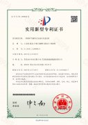履带式全液压坑道BET体育在线官方网站(中国)有限公司